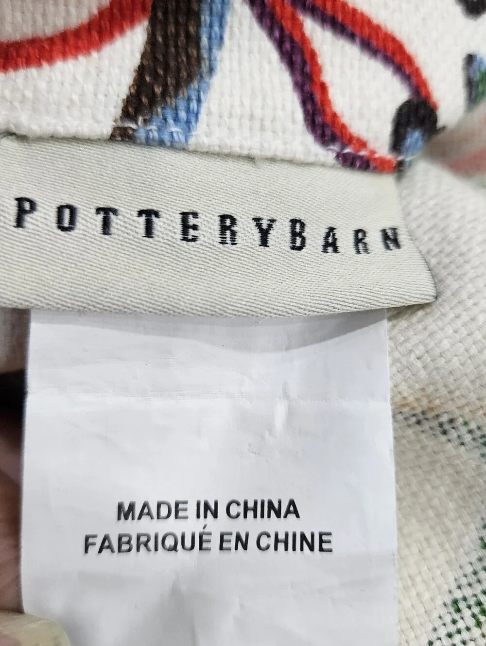 Pottery Barn Serafina F/Q Duvet & STD Pillow Covers Floral Linen Blend Heavy